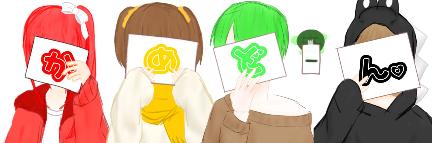 header image