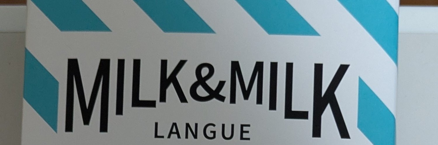 やま banner