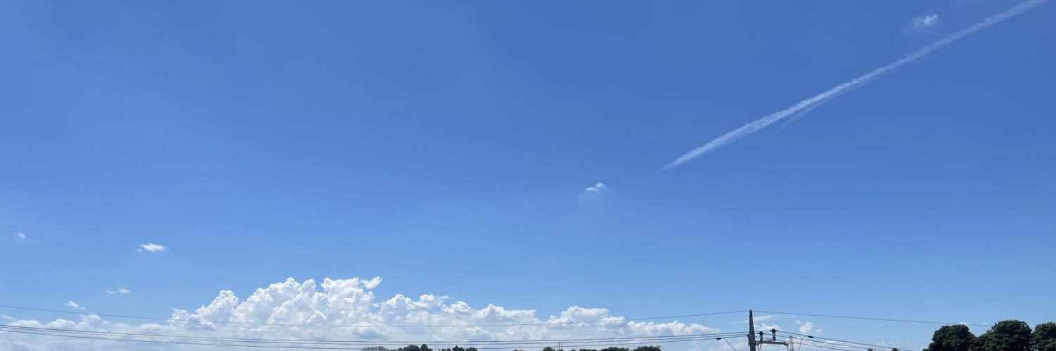 ましき banner