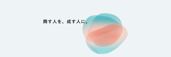 wakaba_office Profile Banner