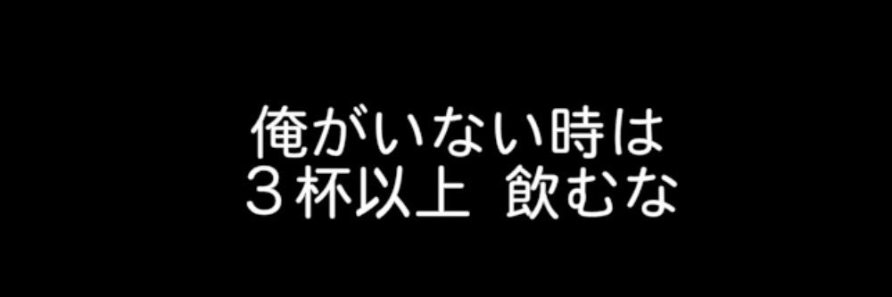 _017sandayo's profile banner image
