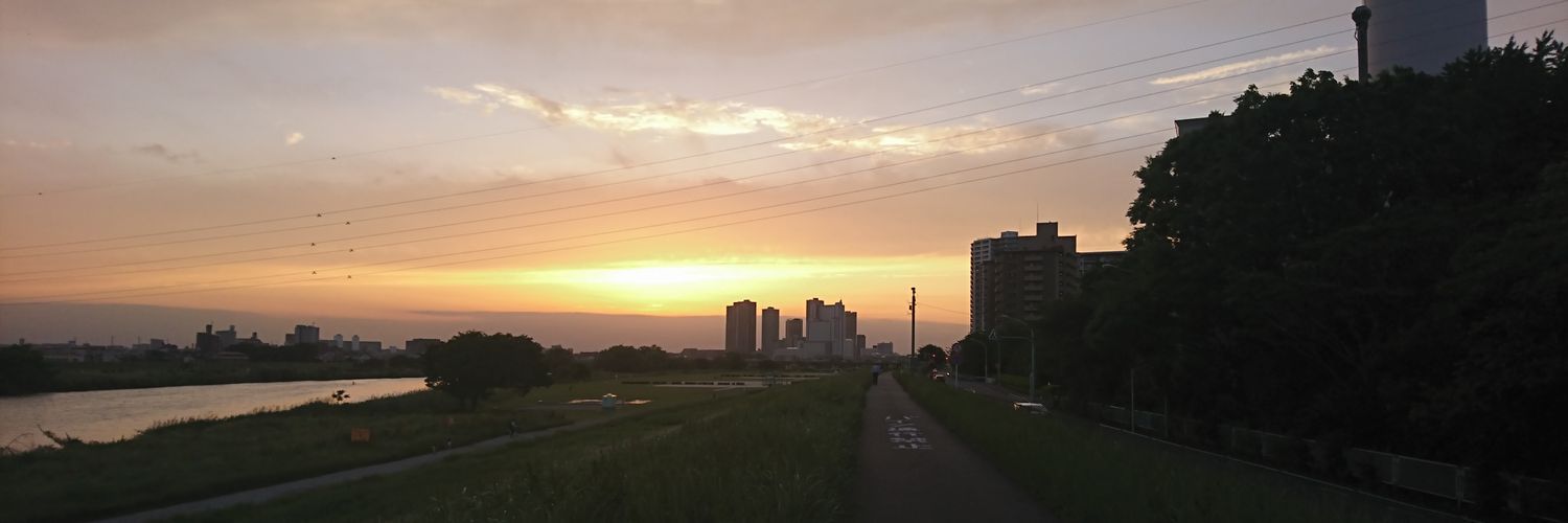 げん banner