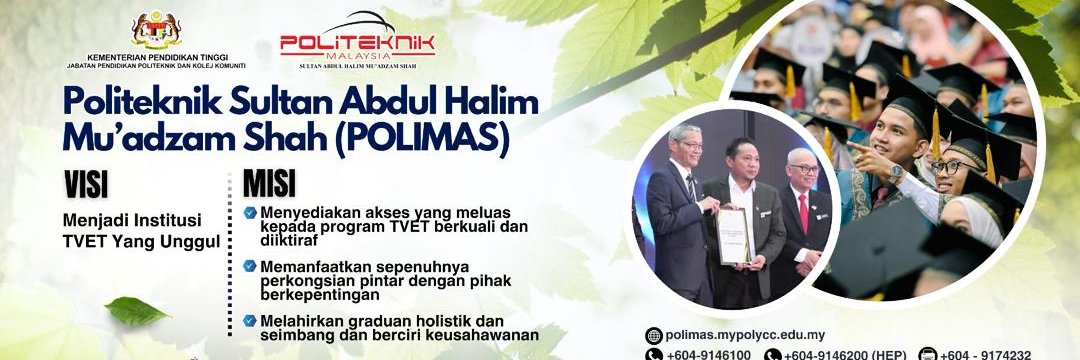 POLIMAStweet's profile banner image