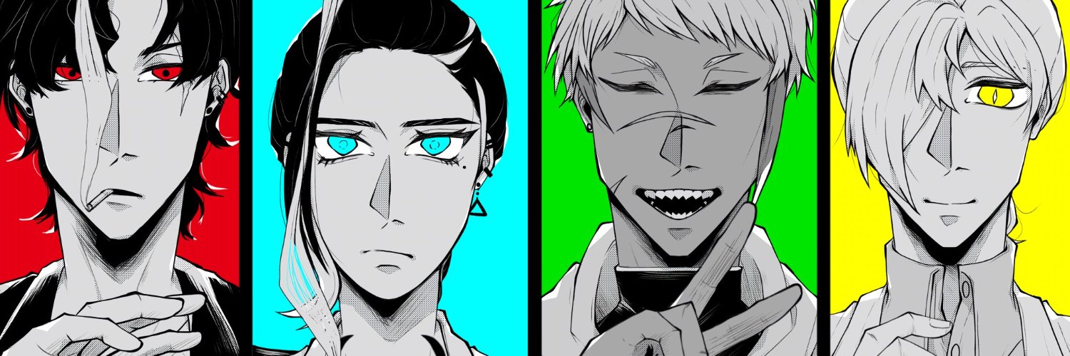 mm banner