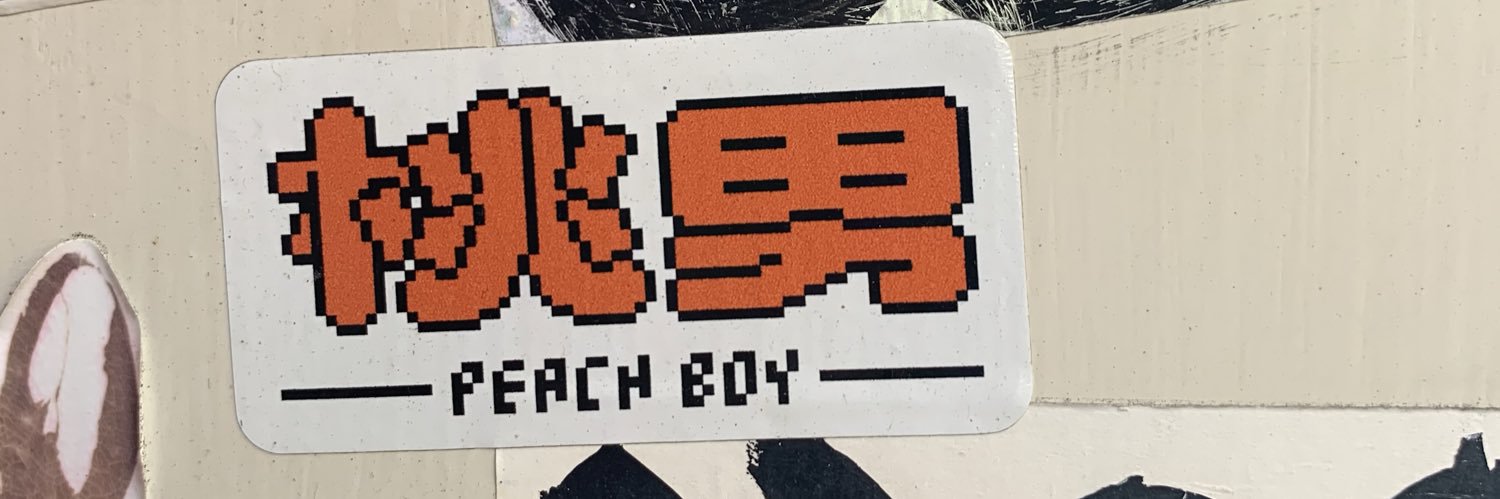 chizzy_chase14's profile banner image