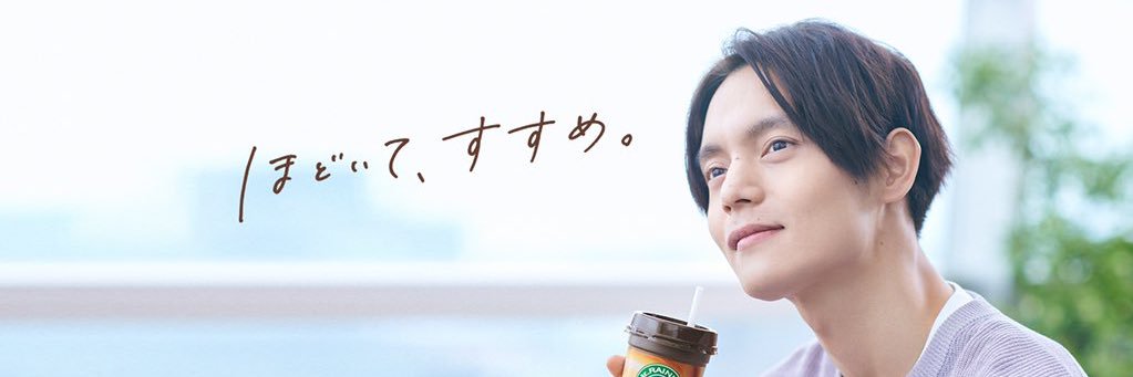 ITk311's profile banner image
