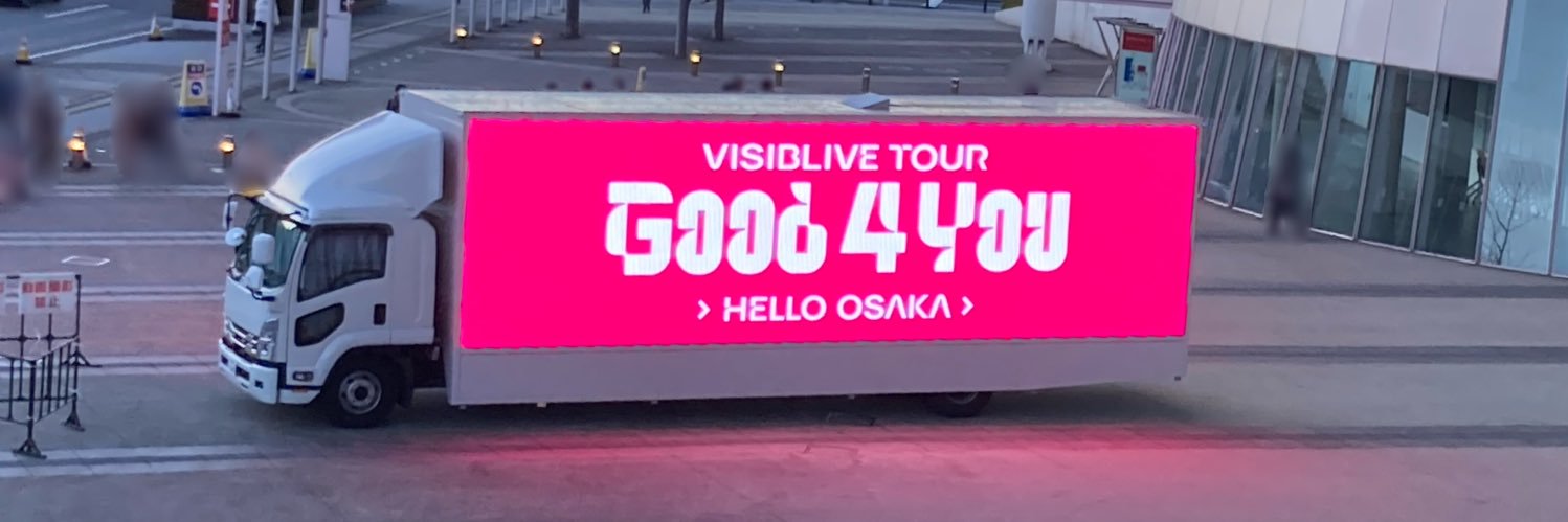 mht229's profile banner image