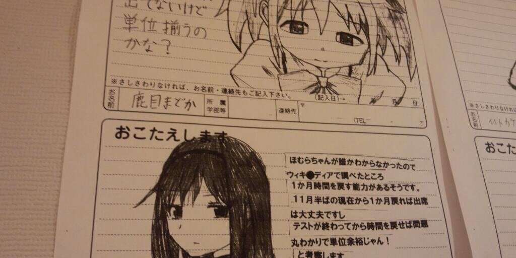 arizaisme's profile banner image