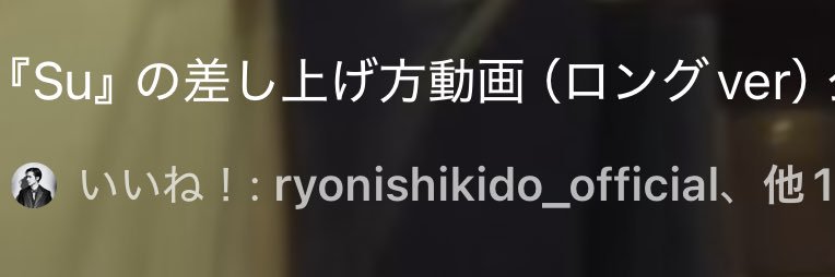11O3NR's profile banner image