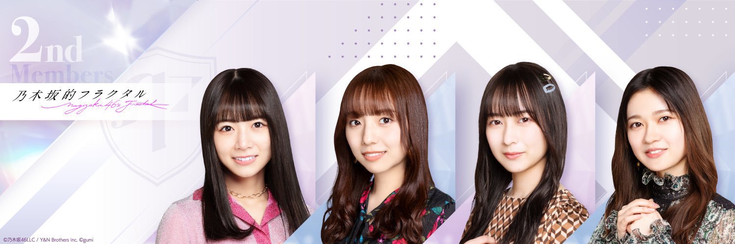 朝 banner