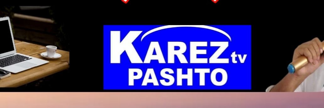Karez Tv banner