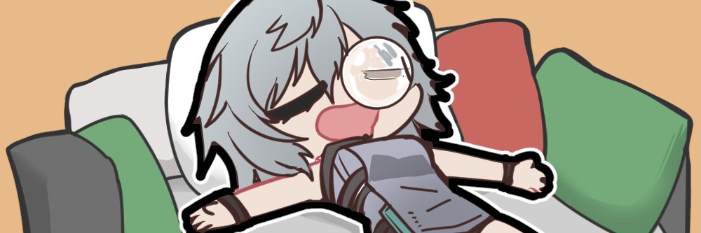 ArrowLynx's profile banner image