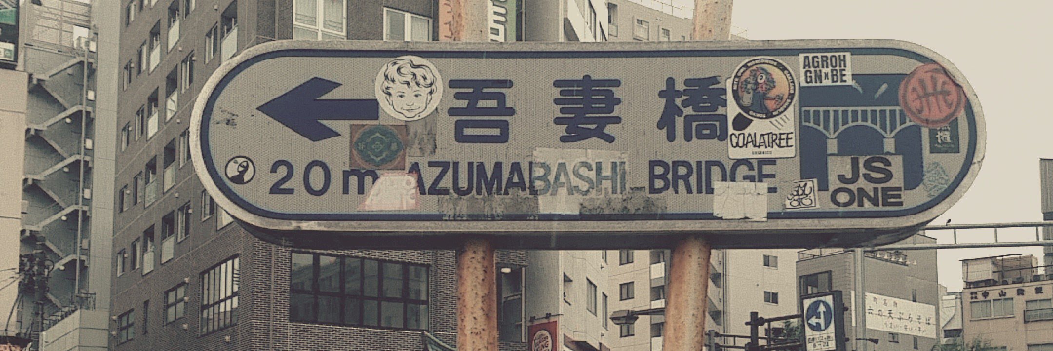 麻花 banner
