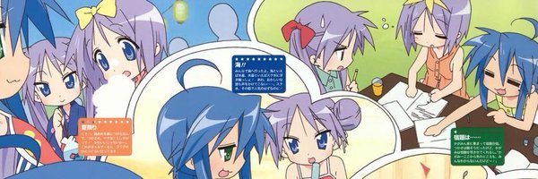 inkedrays Profile Banner