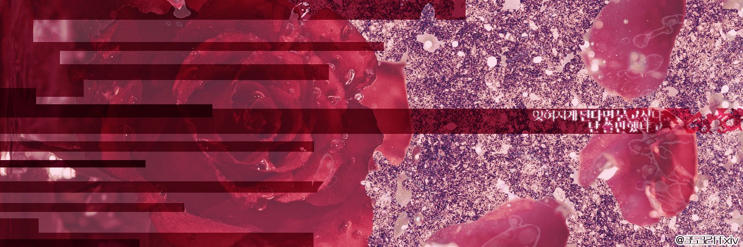 sha_ff14's profile banner image