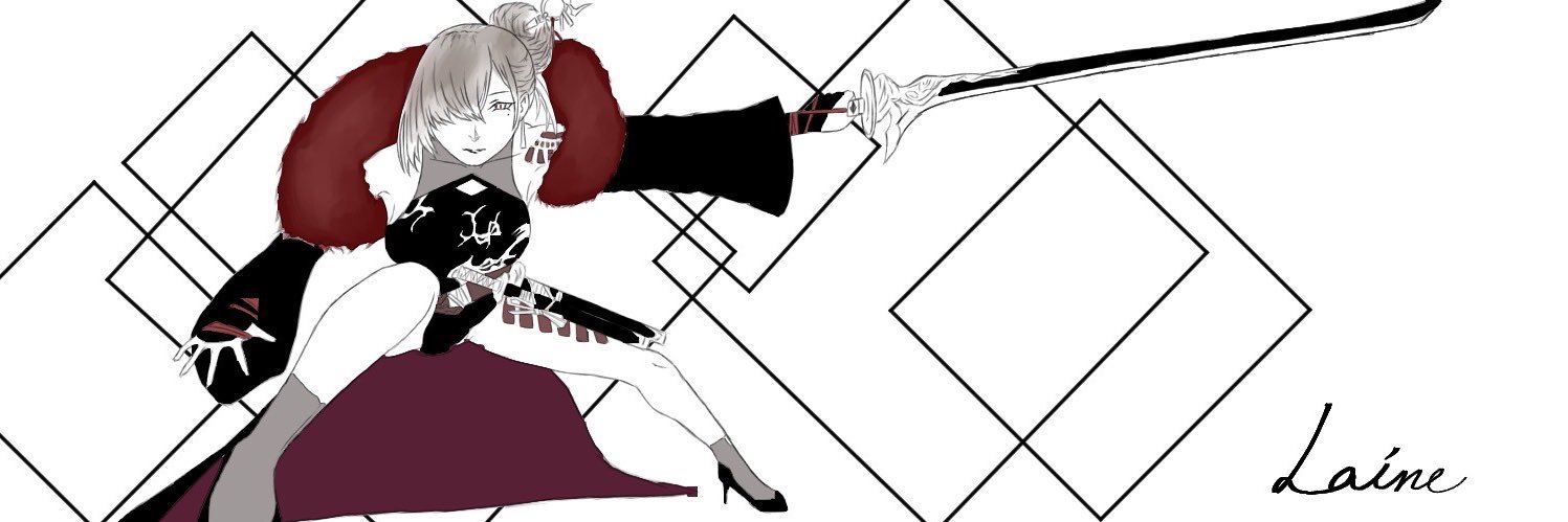 る〜 banner