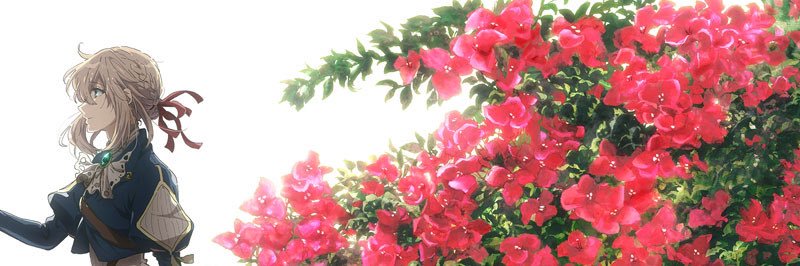 スカイウォーカー banner