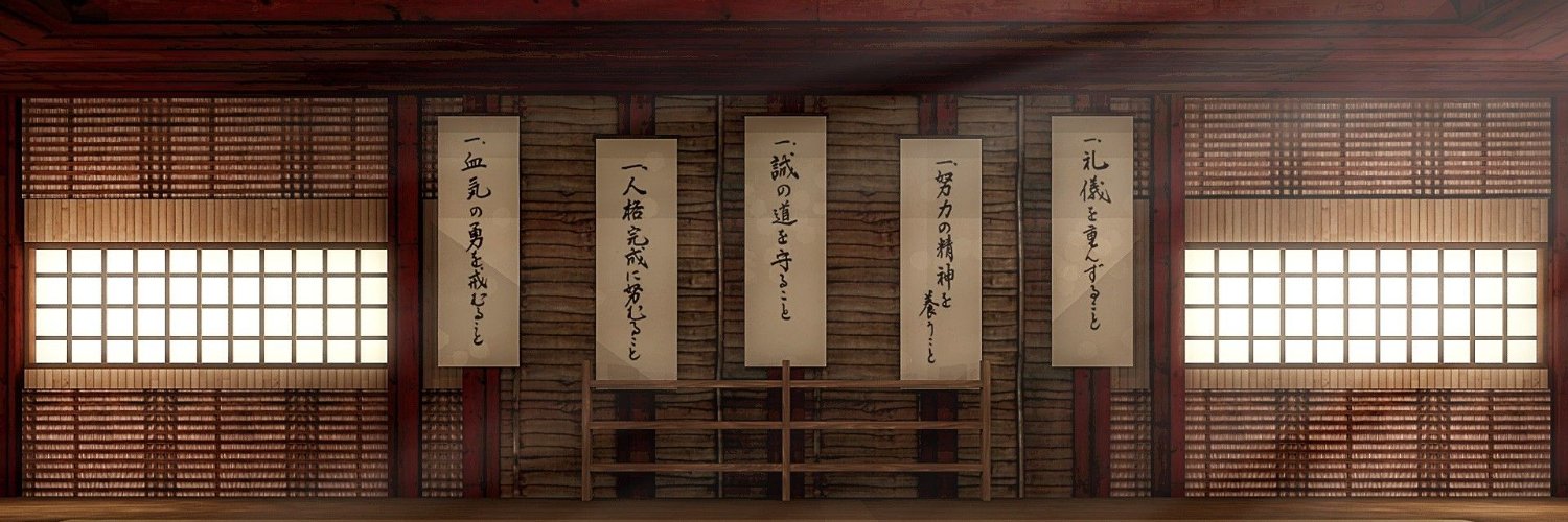 Asuka Kazama. banner