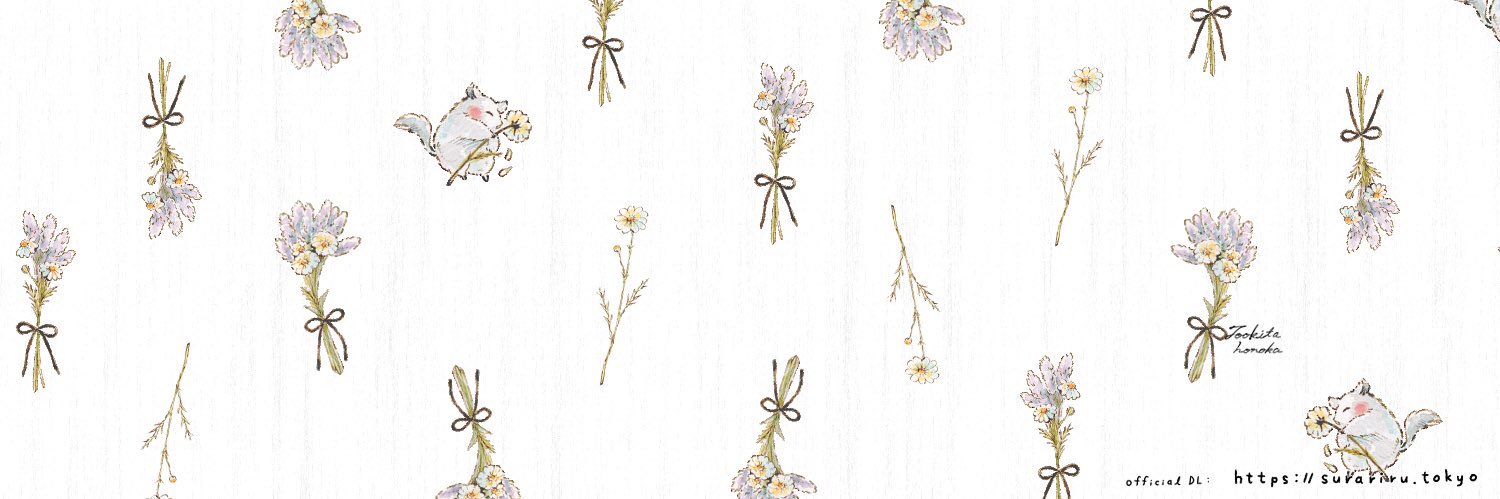 header image