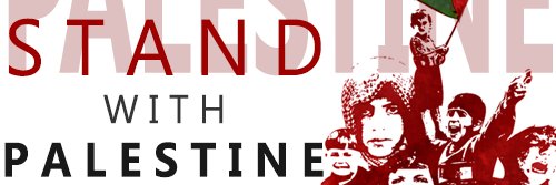 Palestine pleb banner