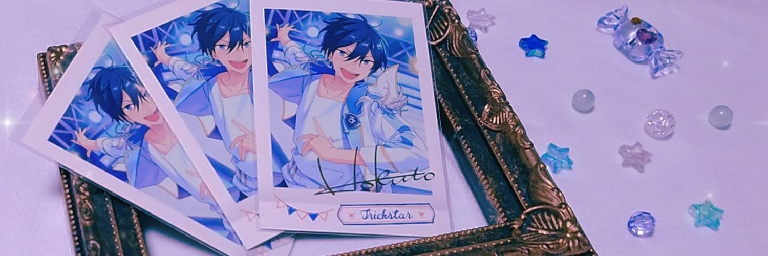 燕@取引垢 banner