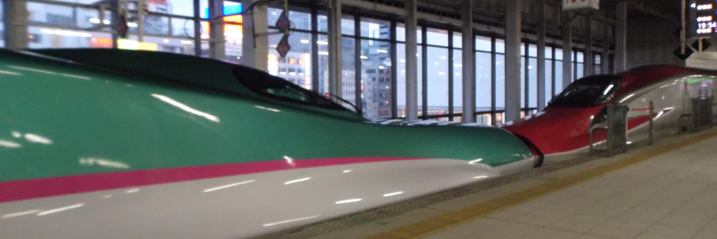 akitoono's profile banner image