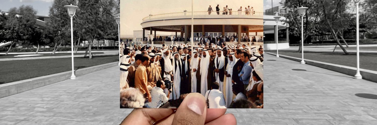 💮 فاضل المهيري banner