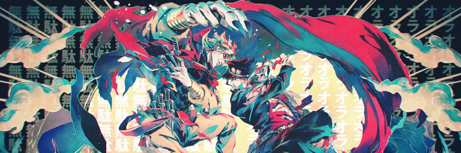 Bunyunns's profile banner image