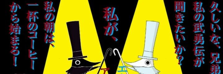 0083tanama's profile banner image