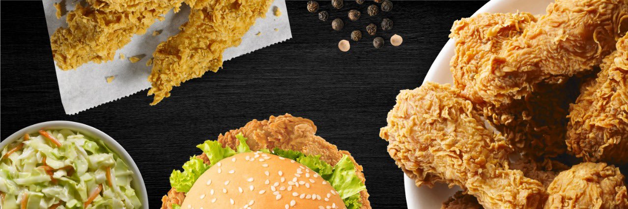 Texas Chicken banner