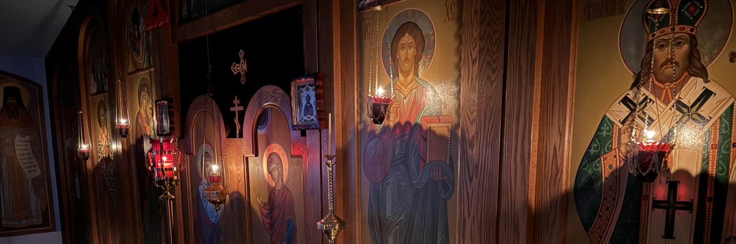 Fr Joshua Genig, PhD's banner