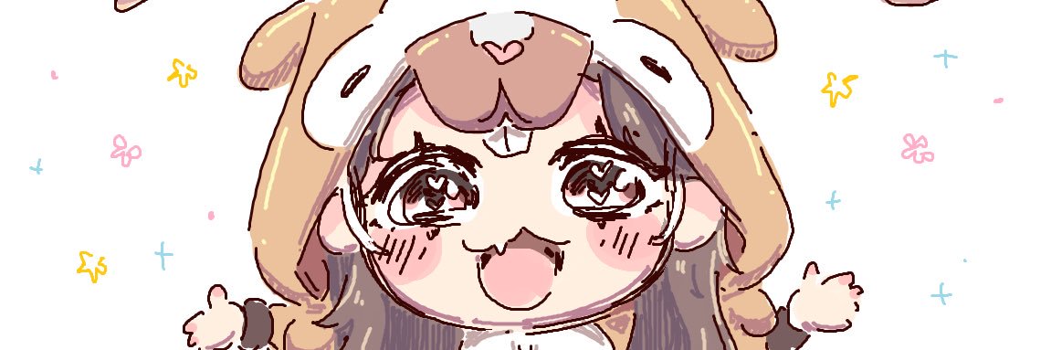 euna banner
