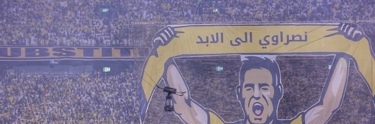 alshms2's profile banner image