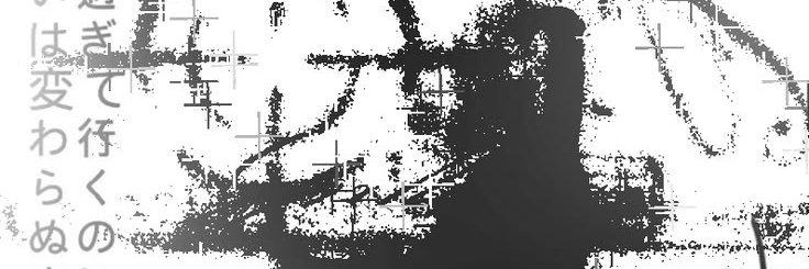 raradoobee's profile banner image