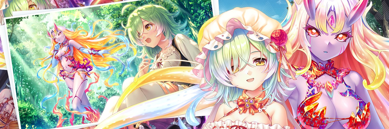 オーガスト banner