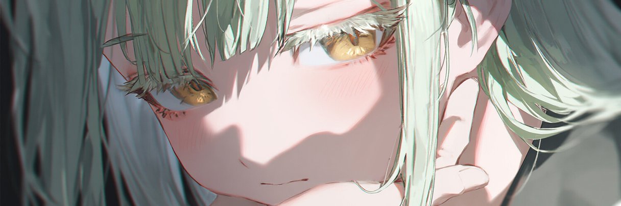 睦 banner
