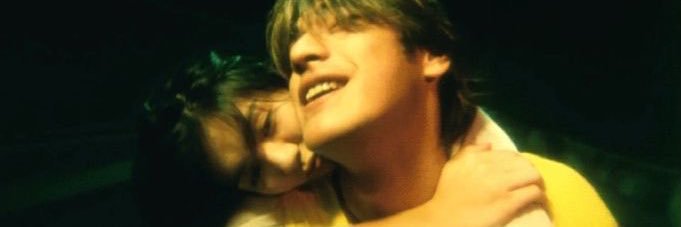 ห้ะ banner