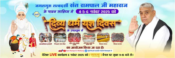 RajeshK75431382 Profile Banner