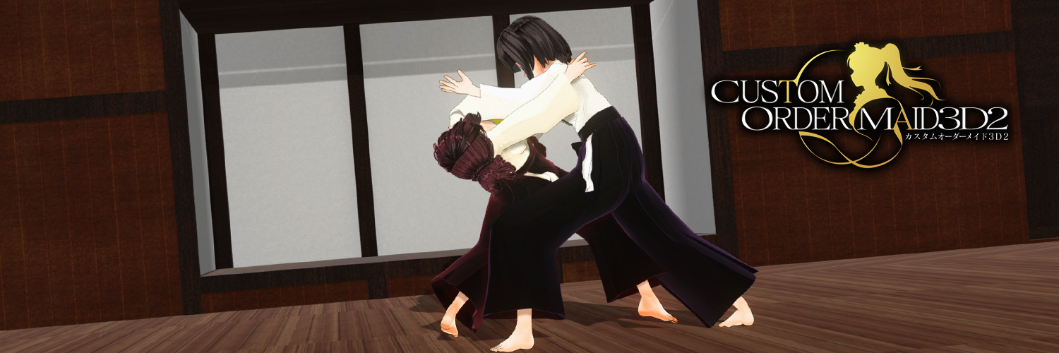 ろばなご・術 banner