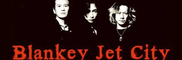 小さな猿 banner