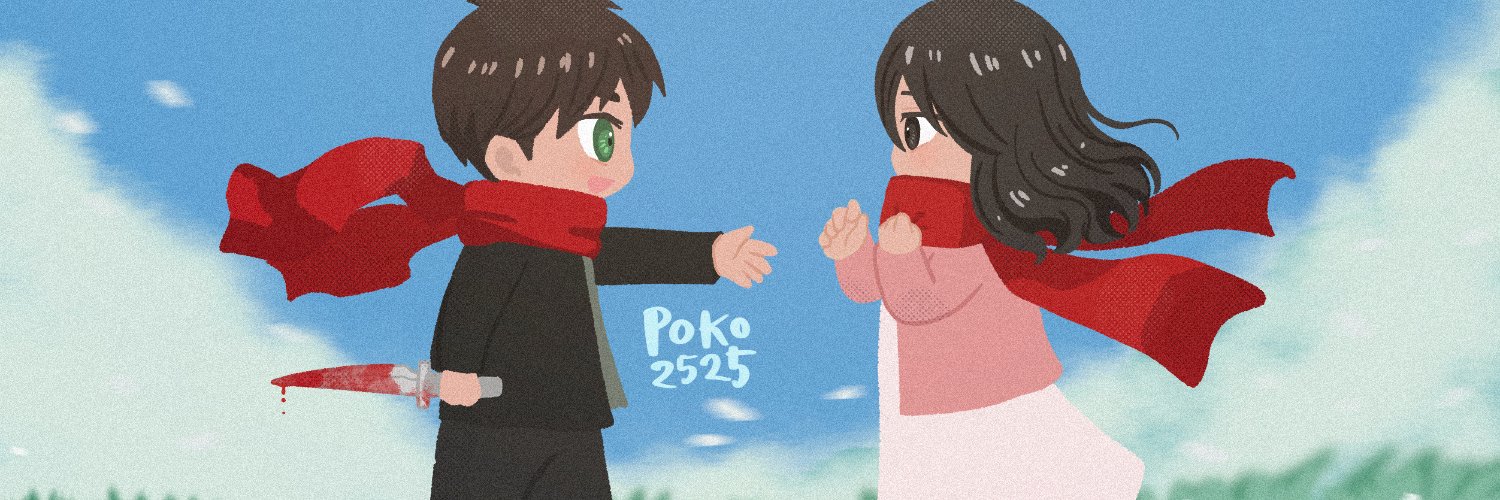 ドキドキだね〜ワクワクだね banner