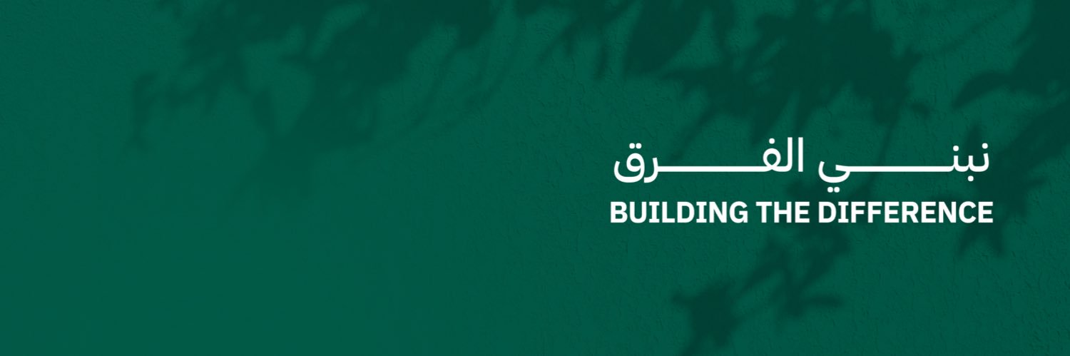 ROSHN Group | مجموعة روشن banner