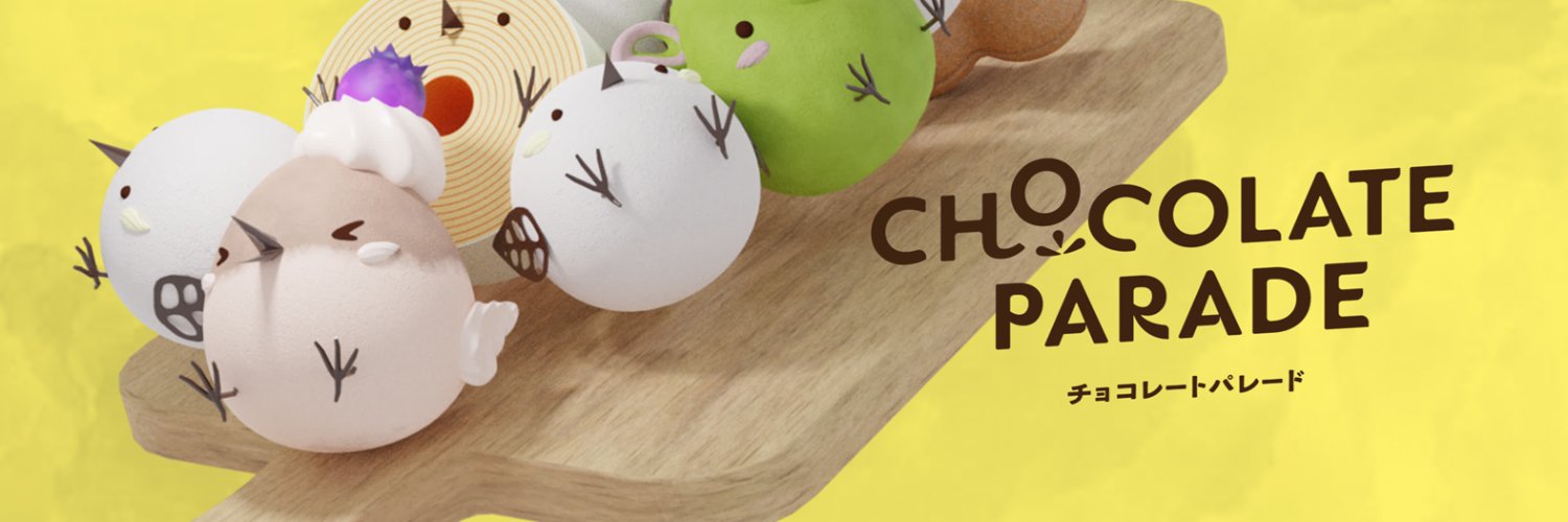 ブラウザランド banner