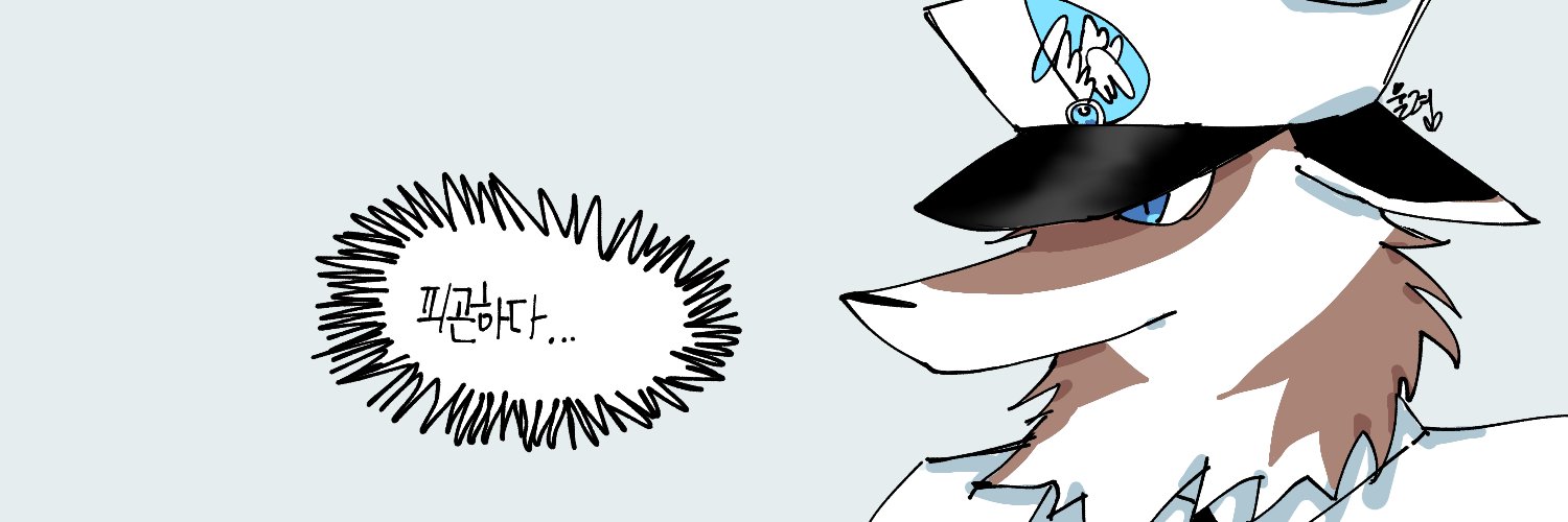 WinterGhost_WG's profile banner image