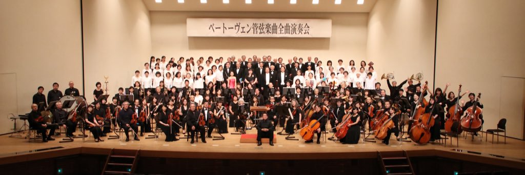 Bass_Fujipon's profile banner image