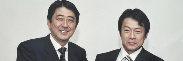masaki_aa88 Profile Banner