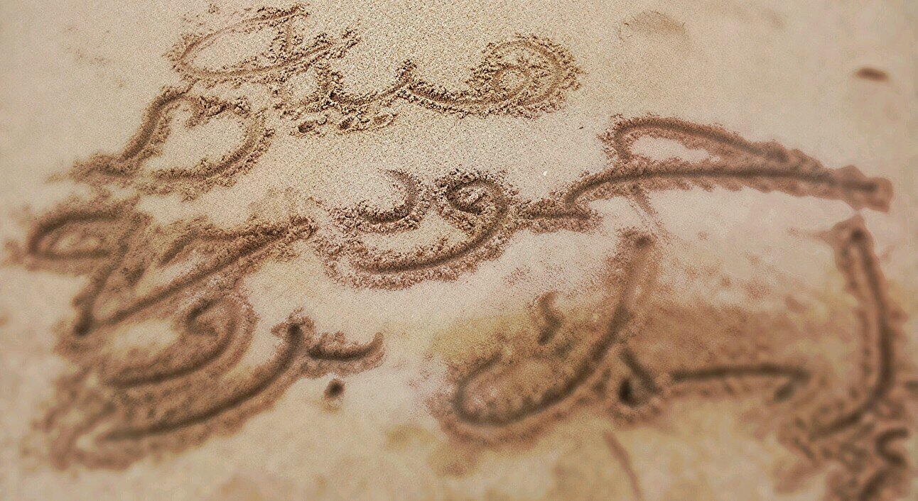 u100838's profile banner image