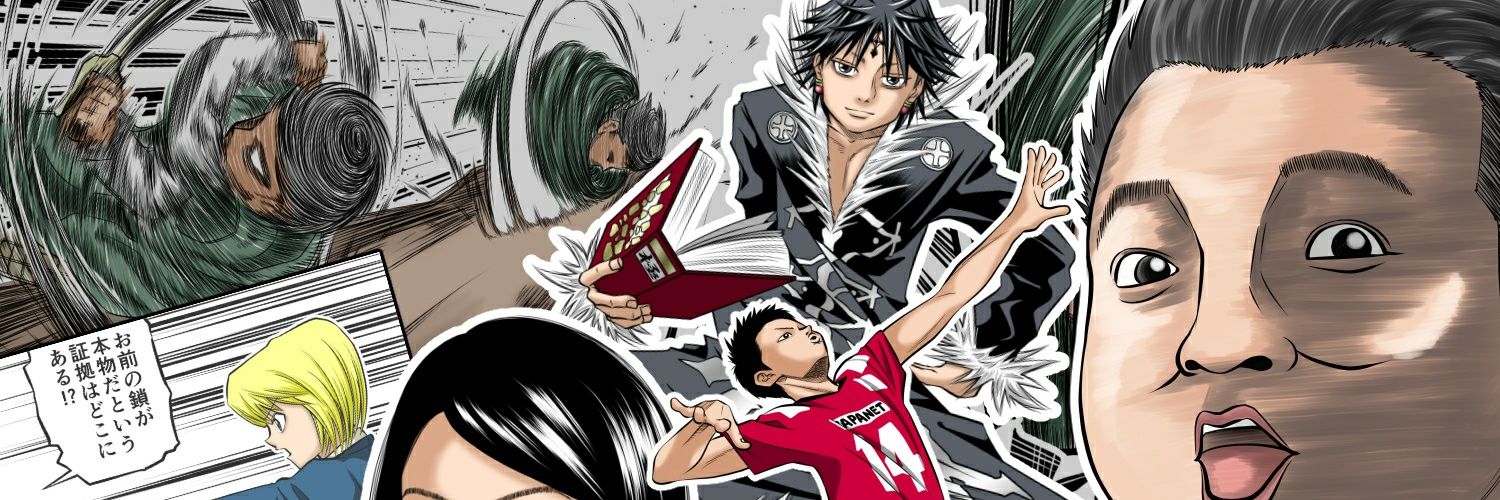 ManHourai's profile banner image