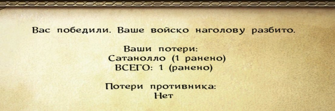 Чипстрид - неутомимая кринж-машина banner