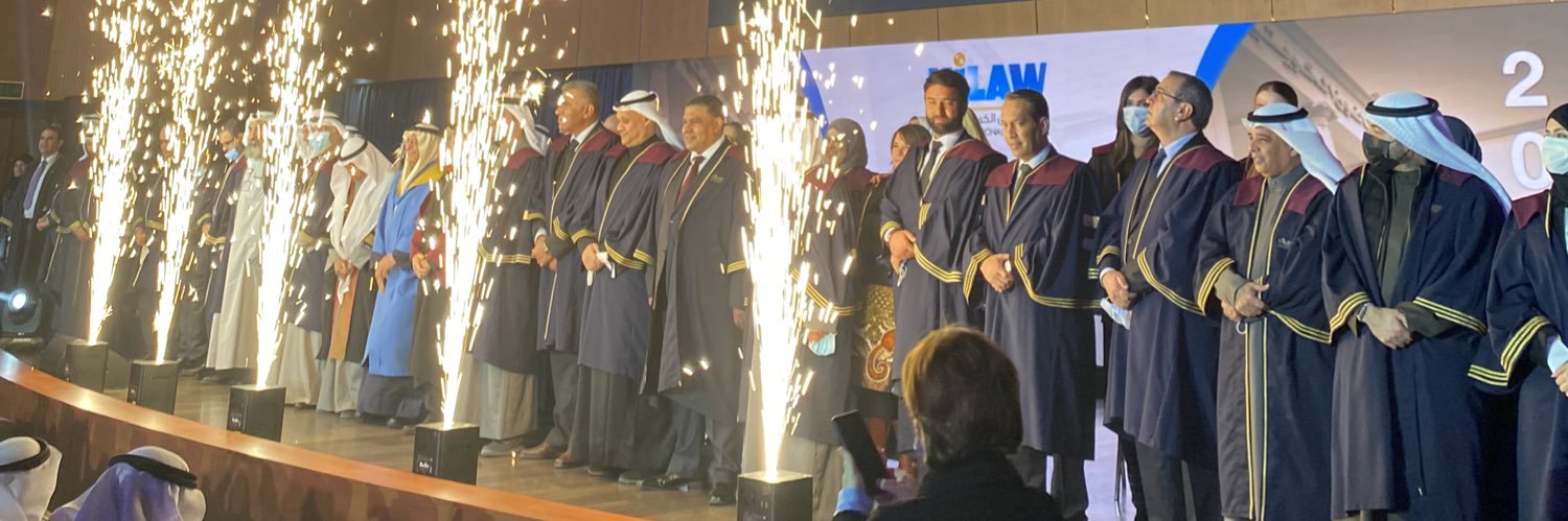 Fatima Bokoubar ⚖️ 🇰🇼🌼 banner